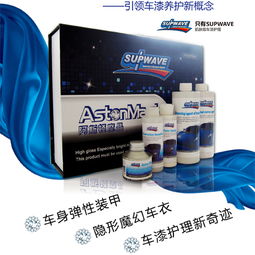 賽浪車漆快修產品與服務 專業、高效的美容解決方案