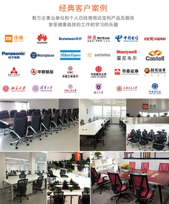 產(chǎn)品鑄就核心 達(dá)寶利智能工學(xué)家具四大創(chuàng)新，決勝2018雙11鋼木家具市場